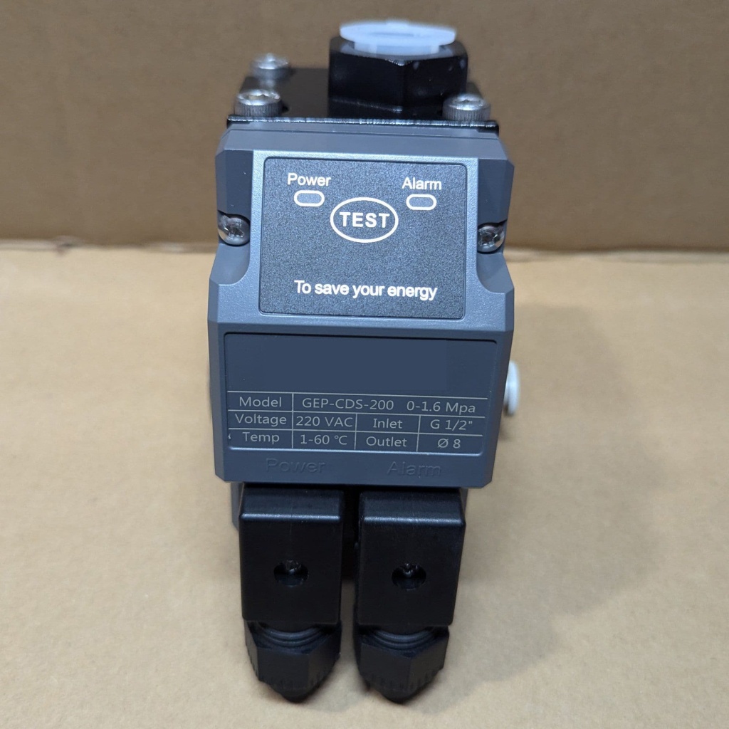 Электронный конденсатоотводчик