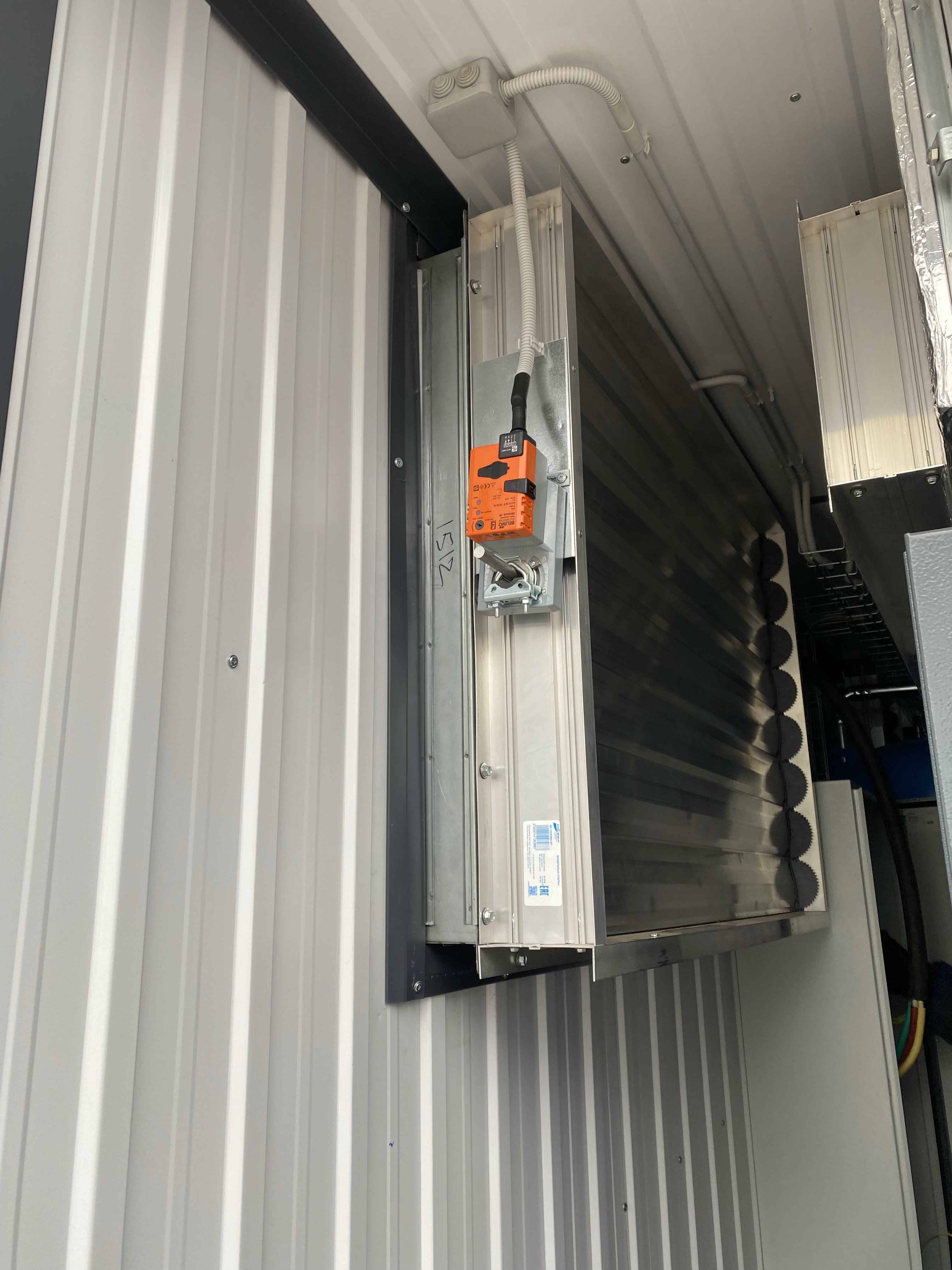Модульная компрессорная станция МКС-ГЭ-А-200-98-КС