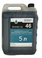 Компрессорное масло RENNER-OIL 46 5л