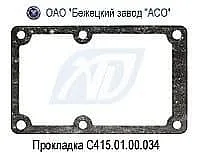 ПРОКЛАДКА С415М.01.00.034