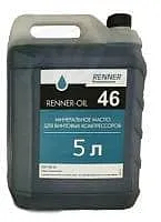 Компрессорное масло RENNER-OIL 46 5л