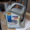 Масло Smartoil 6000 (5л.)