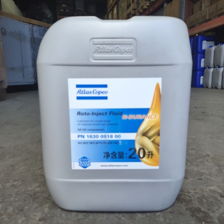 Компрессорное масло AtlasCopco Roto-Inject Fluid Ndurance 20л 1630091800 