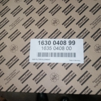 Анонс фото Воздушный фильтр AtlasCopco 1635040800 | 1630040899