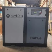 Винтовой компрессор AirAllRus Z50FA-10 в Нижнем Новгороде | DILEKS.RU