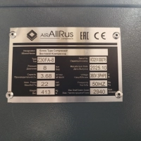 Винтовой компрессор AirAllRus Z30FA-10 в Нижнем Новгороде | DILEKS.RU